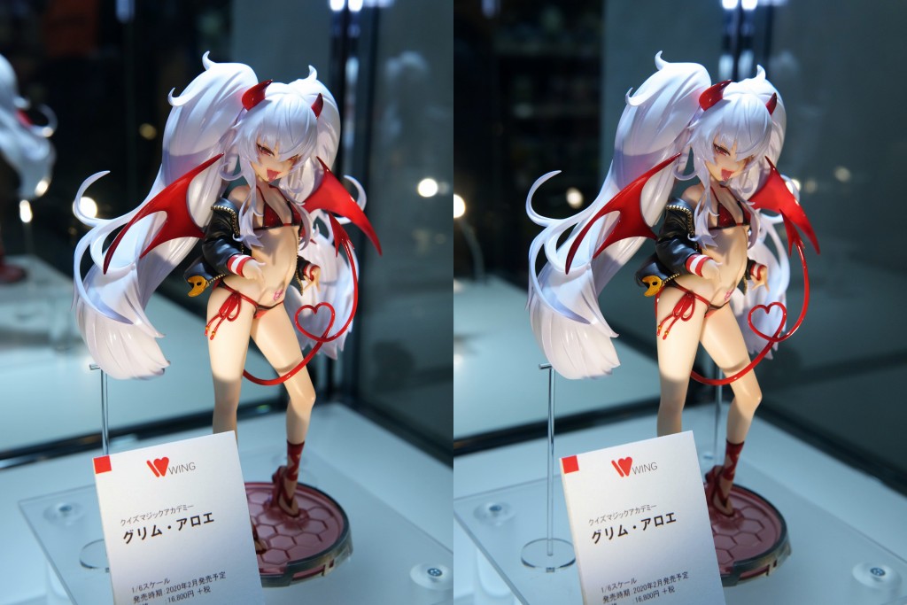 WING クイズマジックアカデミー軌跡の交叉 グリム・アロエ 1/6 フィギュア Amazon.co.jp: クイズマジックアカデミー 軌跡の交叉 グリム