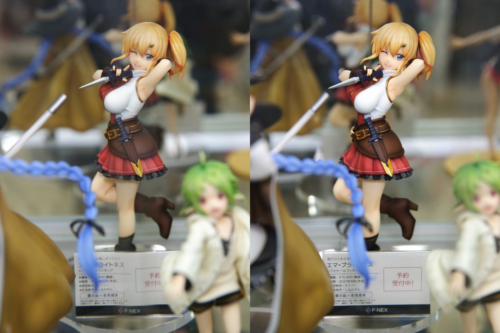 F:NEX 俺だけ入れる隠しダンジョン エマ・ブライトネス