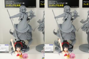 FGO 葛飾北斎 フィギュア