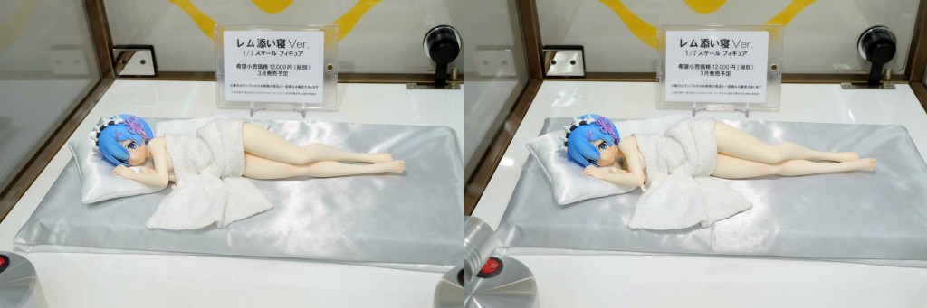 KADOKAWA Re:ゼロから始める異世界生活 レム 添い寝Ver. フィギュア