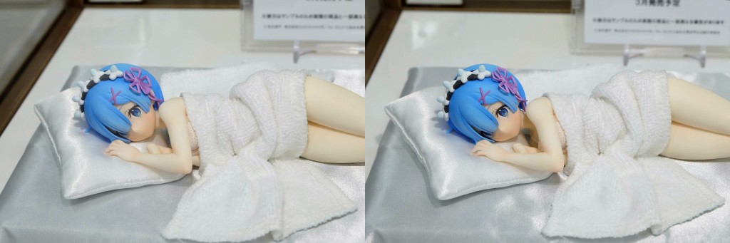 KADOKAWA Re:ゼロから始める異世界生活 レム 添い寝Ver. フィギュア