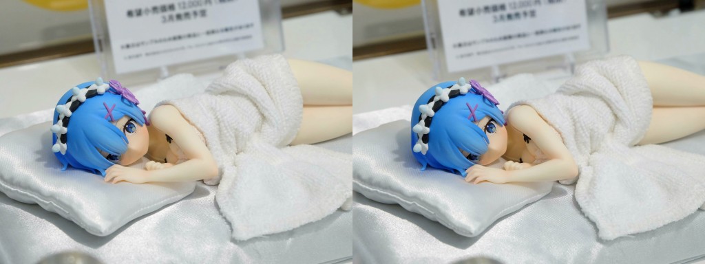 KADOKAWA Re:ゼロから始める異世界生活 レム 添い寝Ver. フィギュア