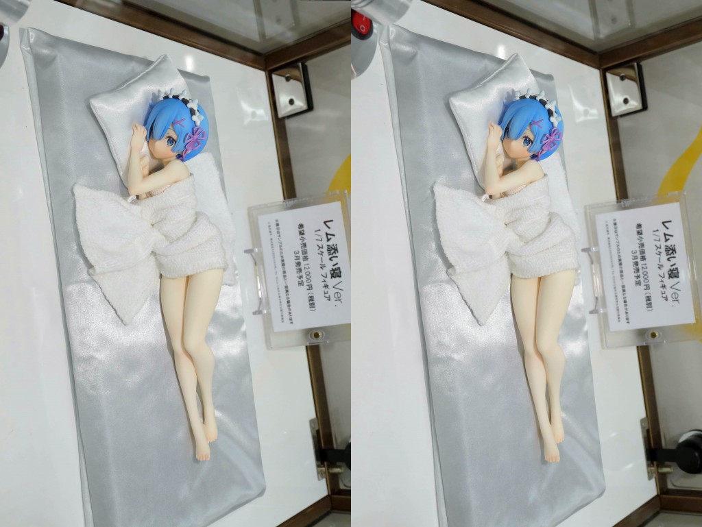 KADOKAWA Re:ゼロから始める異世界生活 レム 添い寝Ver. フィギュア