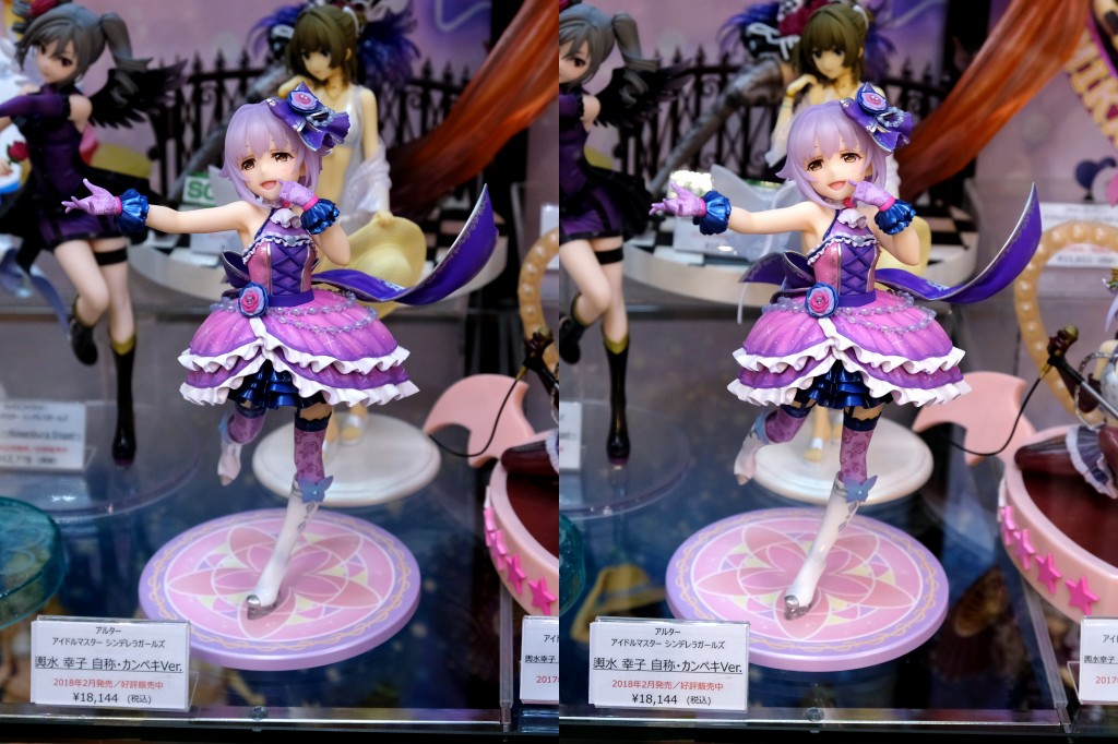 アルター アイドルマスターシンデレラガールズ 輿水幸子 自称・カンペキVer.