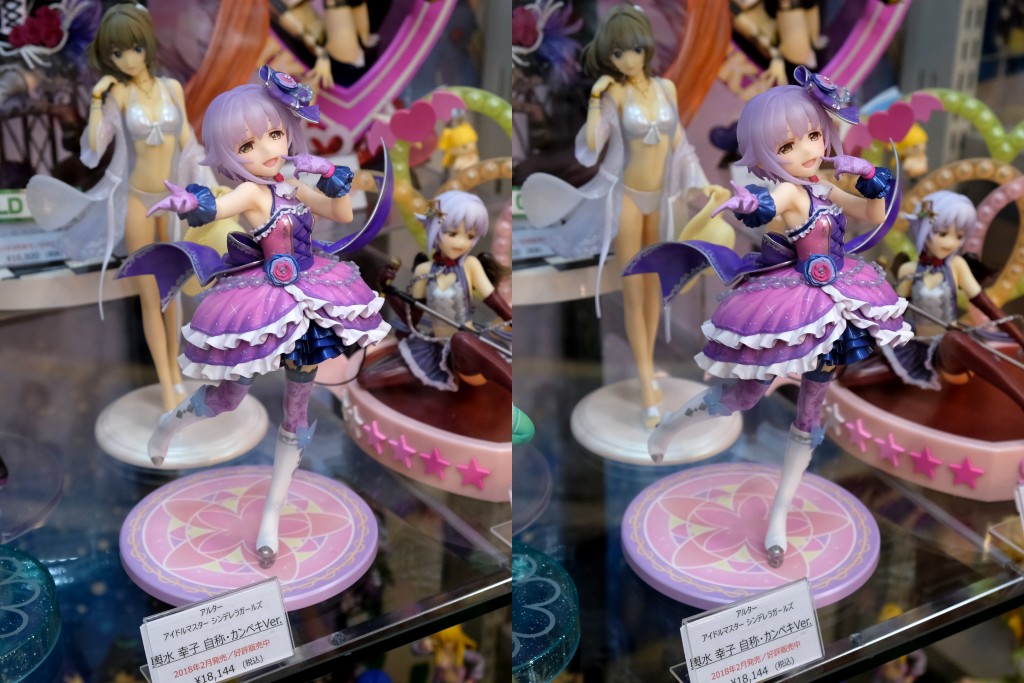 アルター アイドルマスターシンデレラガールズ 輿水幸子 自称・カンペキVer.