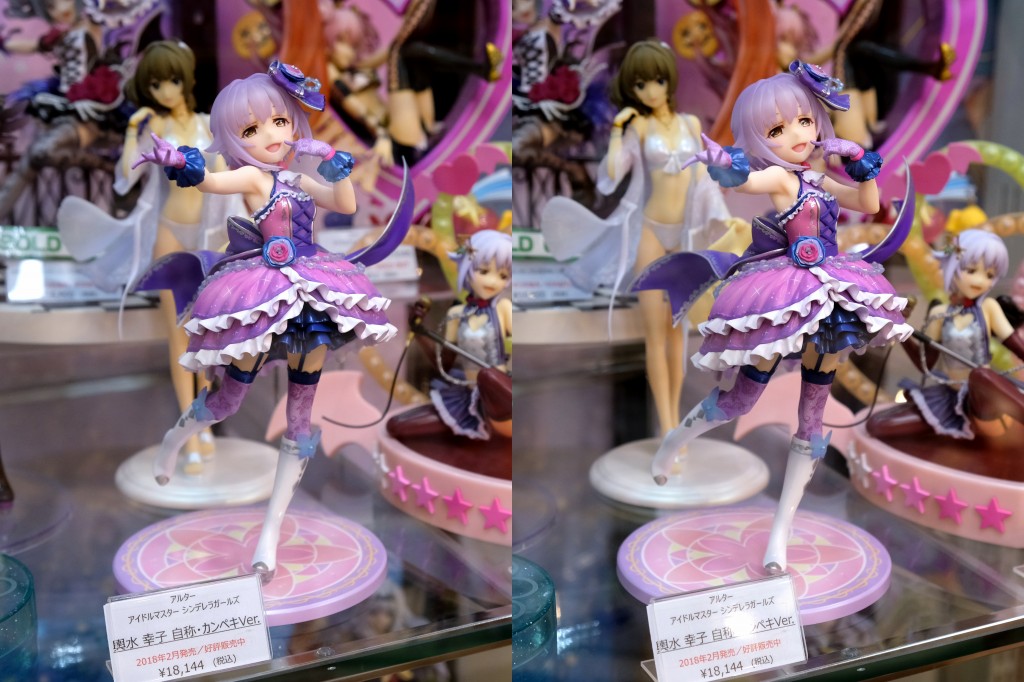 アルター アイドルマスターシンデレラガールズ 輿水幸子 自称・カンペキVer.