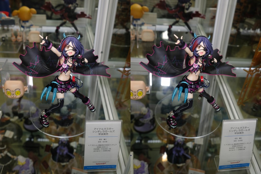 キャラアニ アイドルマスター シンデレラガールズ 早坂美玲 メイク★インパクト