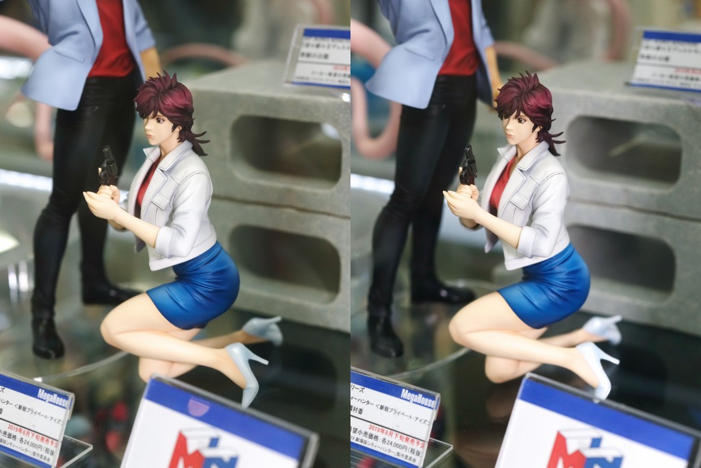 メガハウス シティーハンター 槇村香 フィギュア
