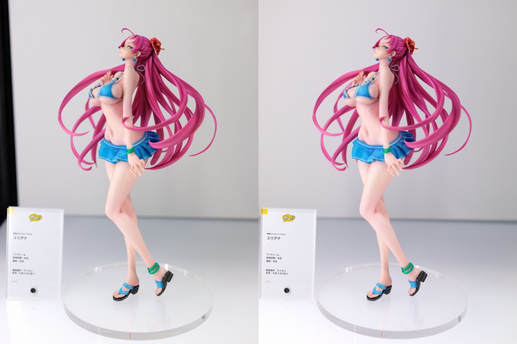 Phat! 戦場のヴァルキュリア ユリアナ フィギュア