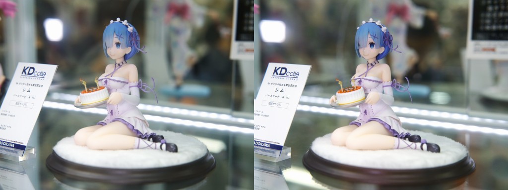 KADOKAWA Re:ゼロから始める異世界生活 レム・バースデーケーキVer フィギュア