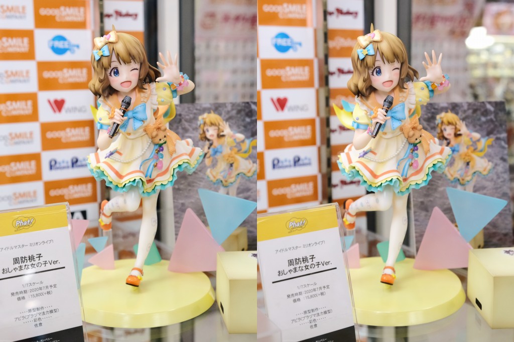 アイドルマスター ミリオンライブ！ 周防桃子 おしゃまな女の子Ver