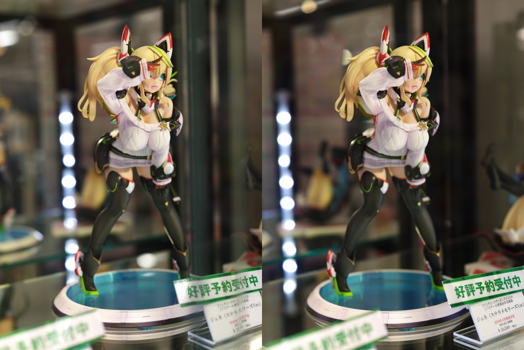 コトブキヤ PSO2es ジェネ ステラメモリーズVer.