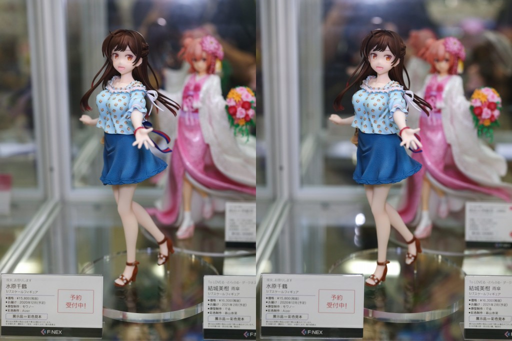 F:NEX 彼女、お借りします 水原千鶴 | フィギュア立体視ブログ F:NEX 彼女、お借りします 水原千鶴 | フィギュア立体視ブログ