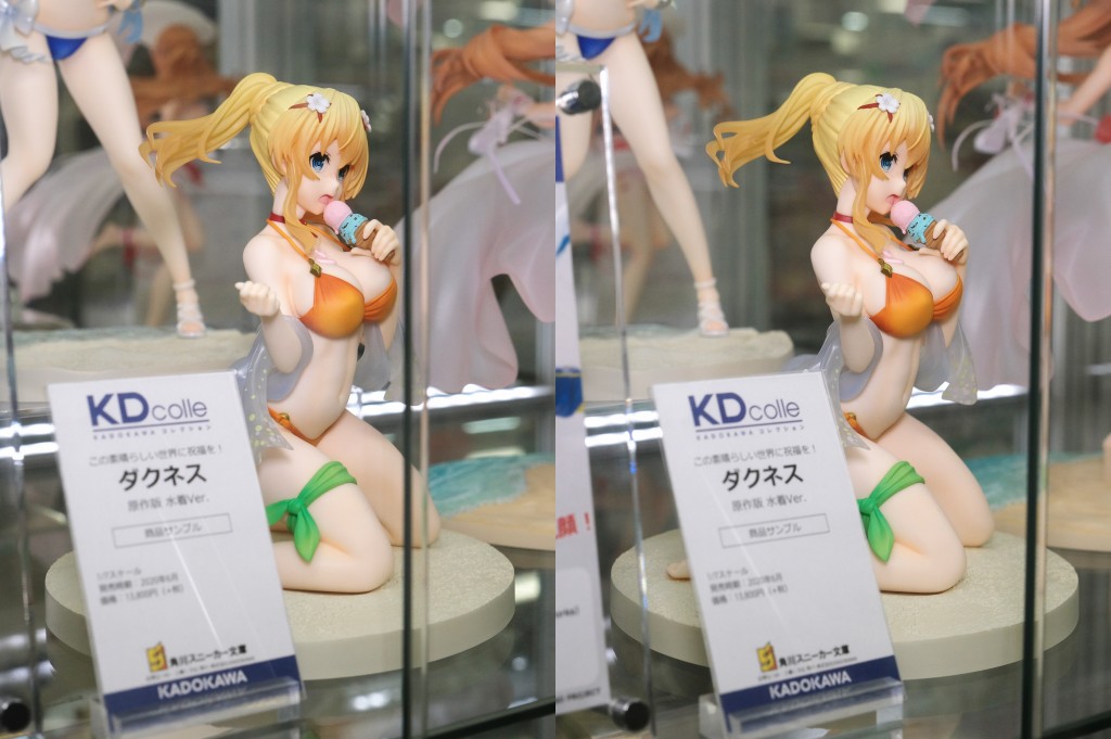 KADOKAWA このすば ダクネス 原作版水着Ver. フィギュア