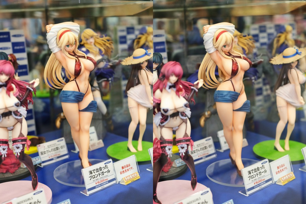 ダイキ工業 けけもつ 海で出会ったブロンドガール