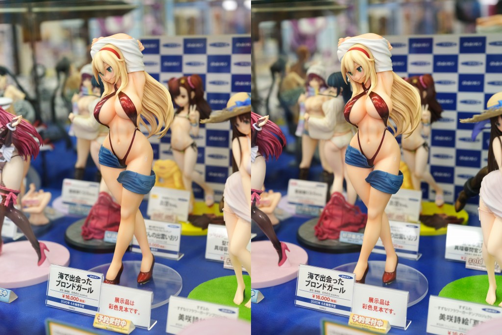 ダイキ工業 けけもつ 海で出会ったブロンドガール