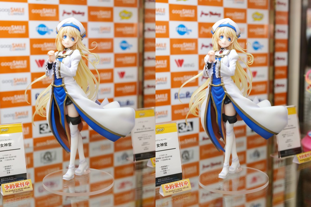 Phat ゴブリンスレイヤー 女神官 フィギュア立体視ブログ