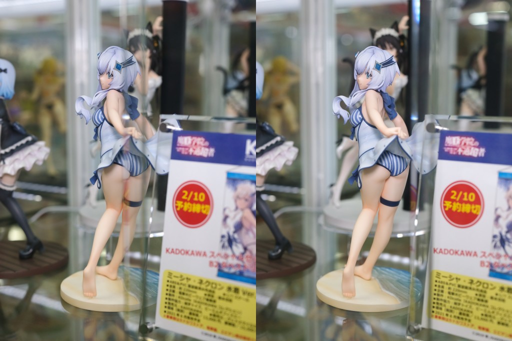 KADOKAWA 魔王学院の不適合者 ミーシャ・ネクロン 水着Ver.