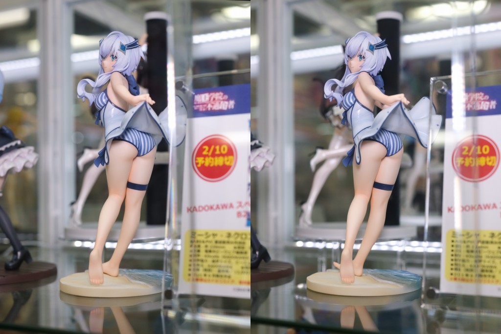 KADOKAWA 魔王学院の不適合者 ミーシャ・ネクロン 水着Ver.