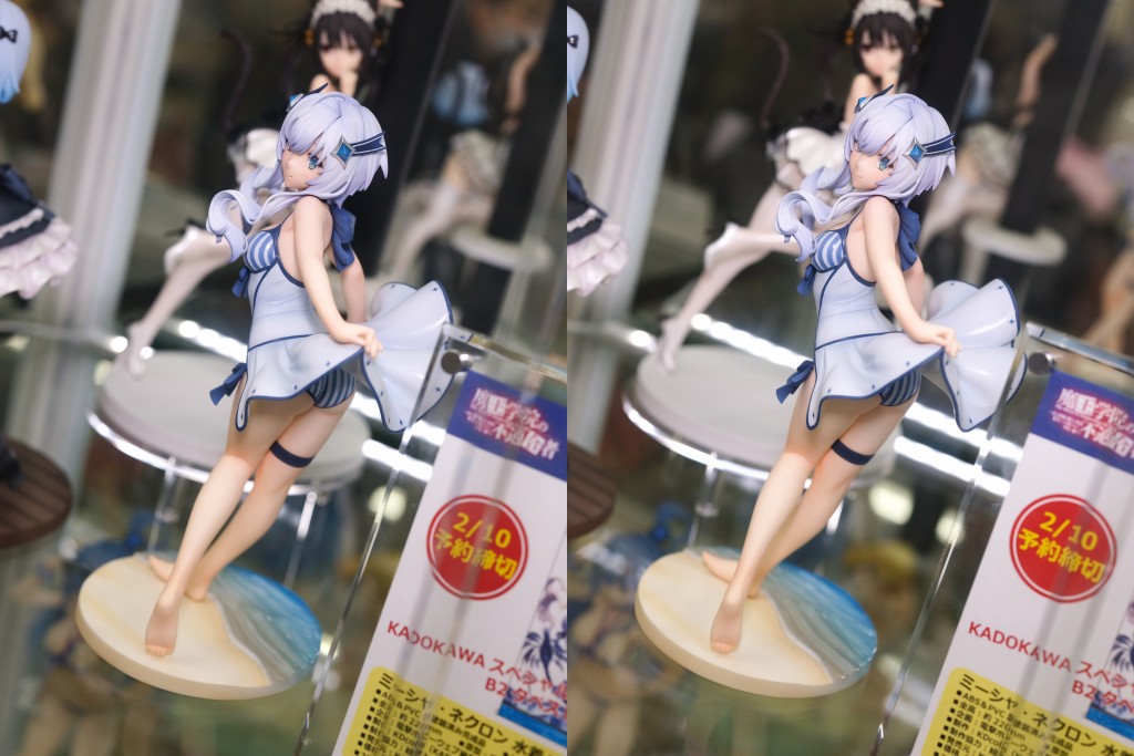 KADOKAWA 魔王学院の不適合者 ミーシャ・ネクロン 水着Ver.