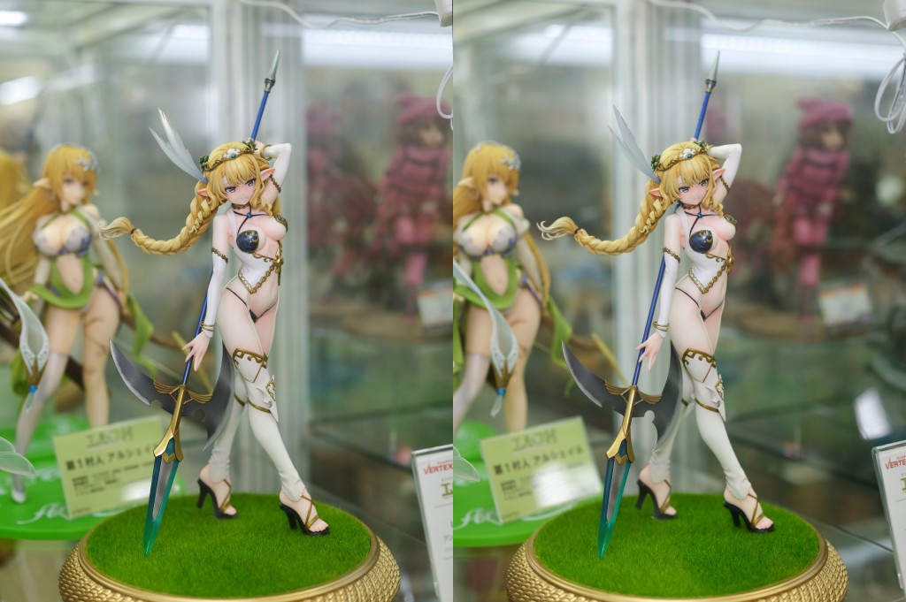 ヴェルテクス エルフ村 第3村人 リンシア