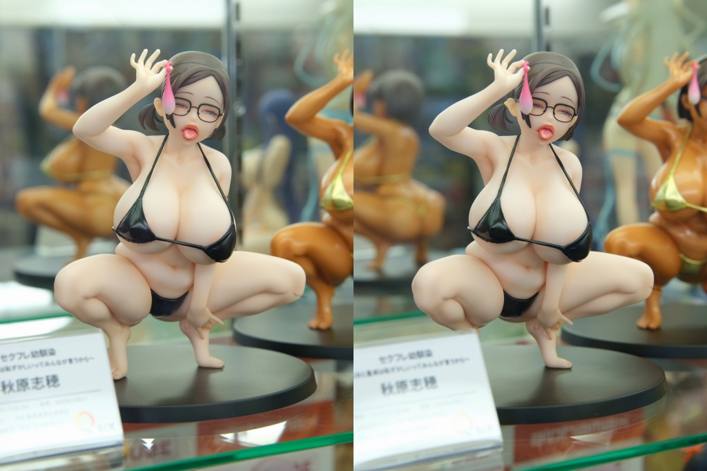 Q-six セクフレ幼馴染 秋原志穂