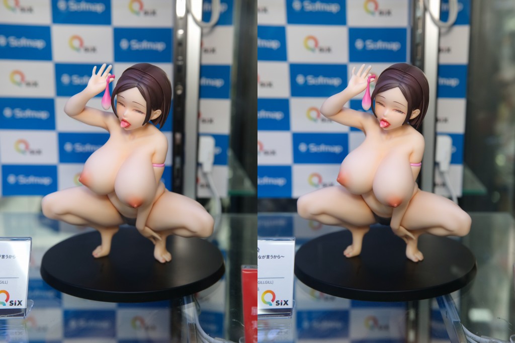 Q-six セクフレ幼馴染 秋原志穂