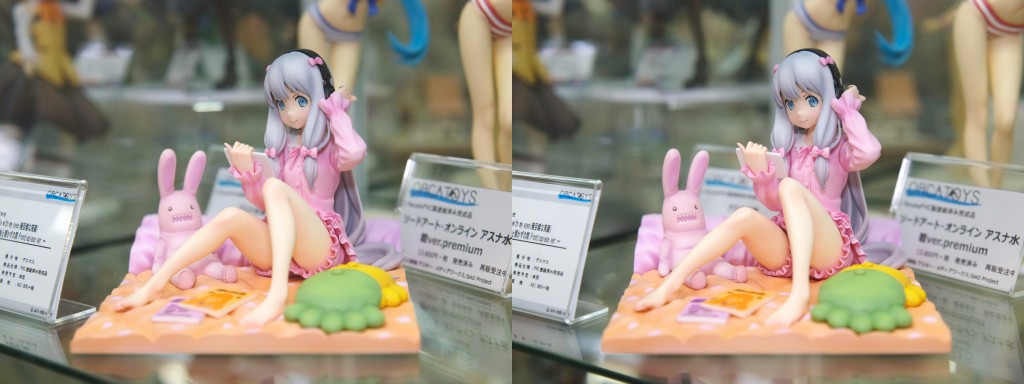 オルカトイズ エロマンガ先生 和泉紗霧