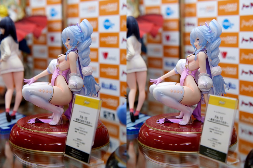Phat! ドールズフロントライン PA-15 ~蠱惑な桃色千鳥草~