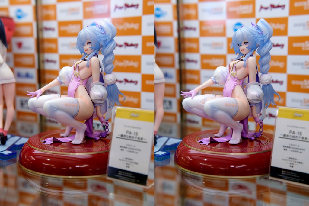 Phat! ドールズフロントライン PA-15 ~蠱惑な桃色千鳥草~