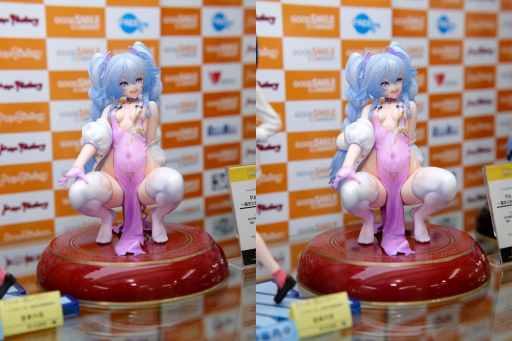 Phat! ドールズフロントライン PA-15 ~蠱惑な桃色千鳥草~