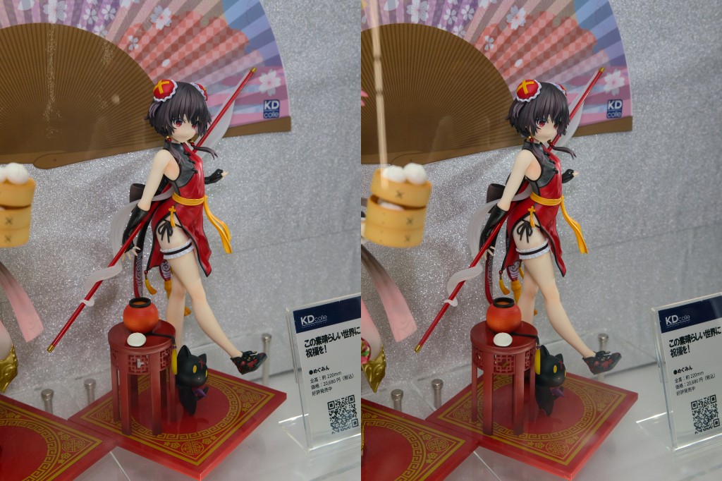 この素晴らしい世界に祝福を！めぐみん 原作版チャイナドレスVer 限定特典付き】「この素晴らしい世界に祝福を！」 めぐみん 原作