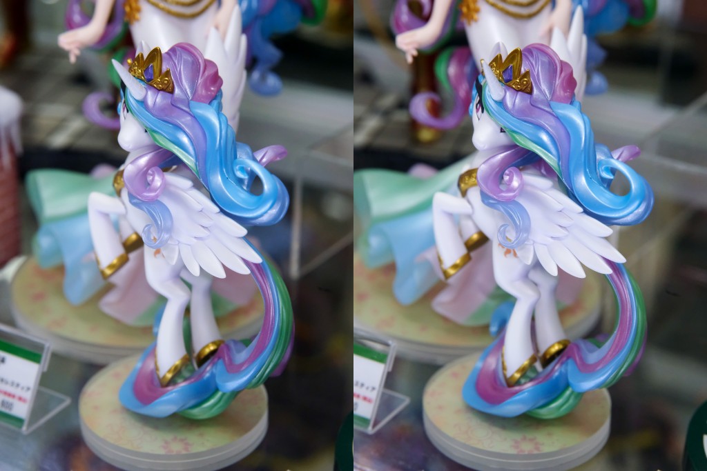 コトブキヤ MY LITTLE PONY美少女 プリンセスセレスティア