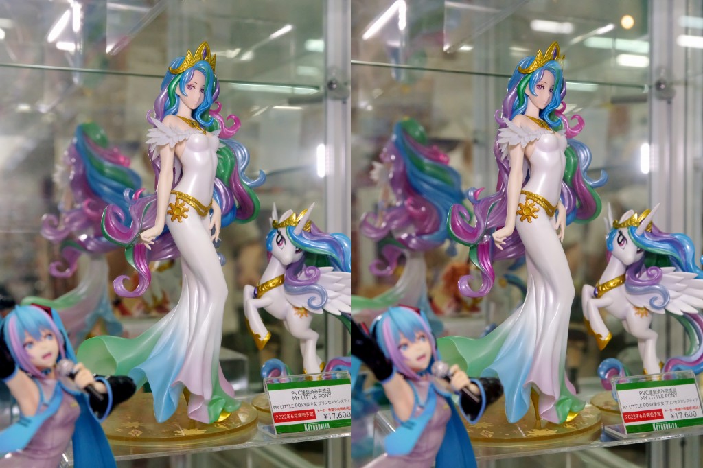 コトブキヤ MY LITTLE PONY美少女 プリンセスセレスティア フィギュア