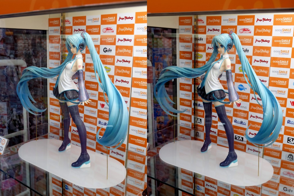 フリーイング B-Style キャラクター・ボーカル・シリーズ01 初音ミク