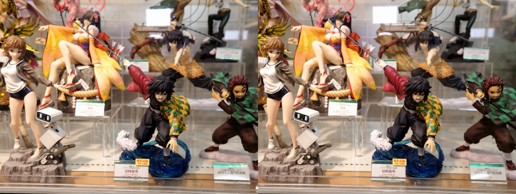 コトブキヤ ARTFX J 鬼滅の刃 冨岡義勇