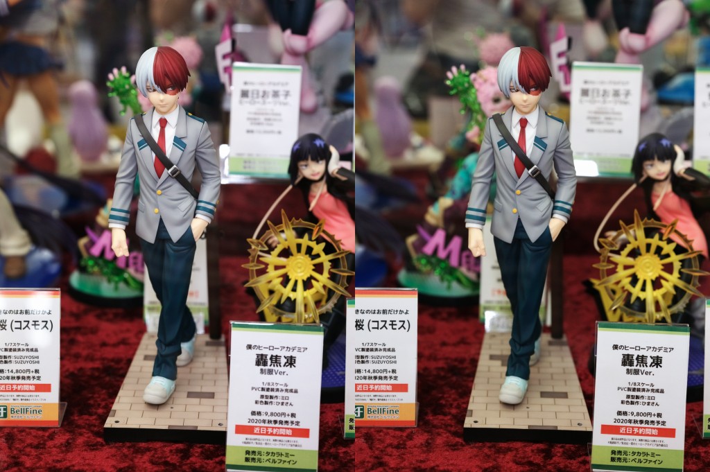 ベルファイン 僕のヒーローアカデミア 轟焦凍 制服Ver. フィギュア