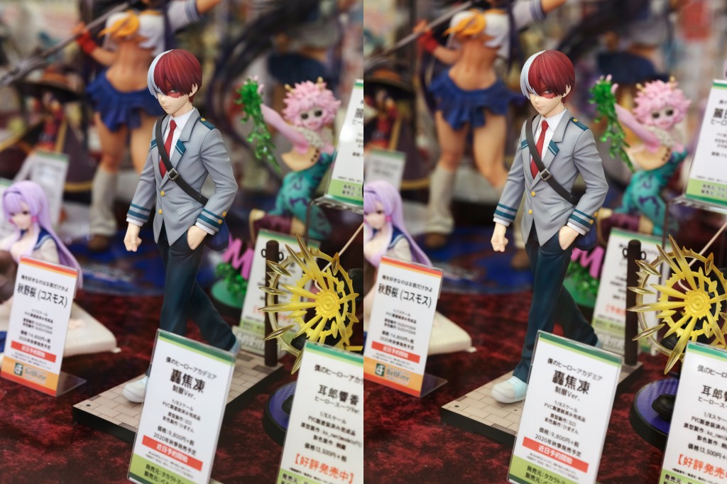 ベルファイン 僕のヒーローアカデミア 轟焦凍 制服Ver. フィギュア
