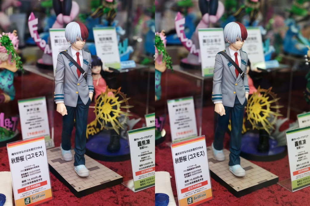 ベルファイン 僕のヒーローアカデミア 轟焦凍 制服Ver. フィギュア