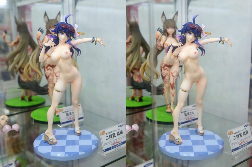 ダイキ工業 泉まひるオリジナルイラスト 二階堂結稀 キャストオフ フィギュア