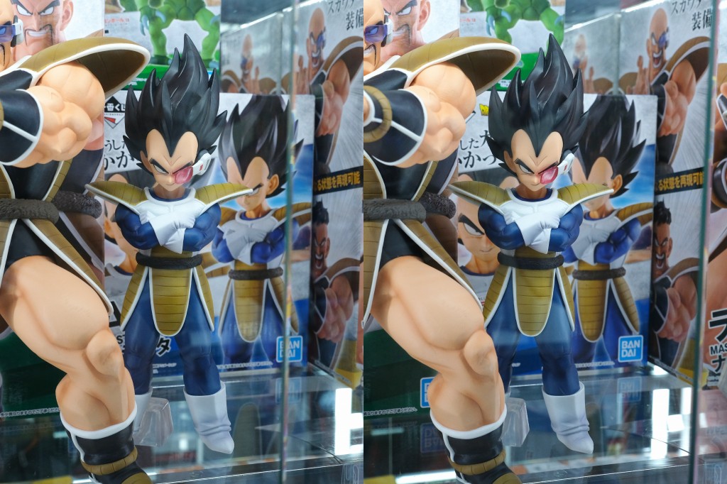 一番くじ ドラゴンボール EX 天下分け目の超決戦!! A賞 ベジータ