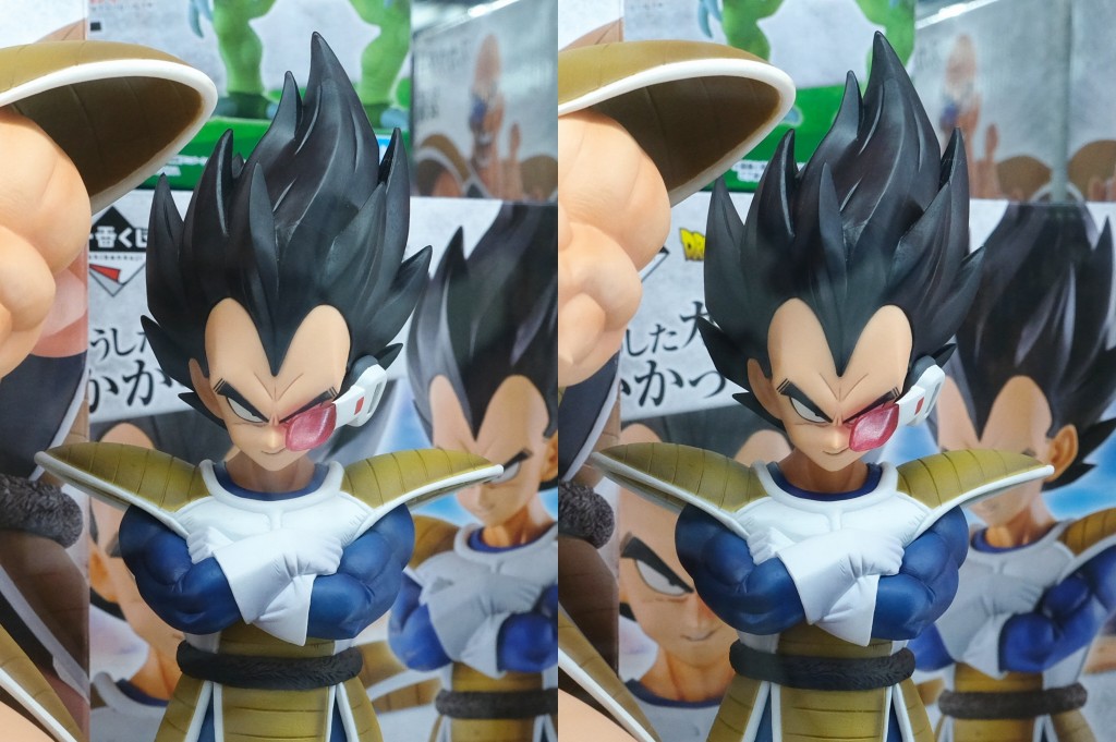 一番くじ ドラゴンボール EX 天下分け目の超決戦!! A賞 ベジータ