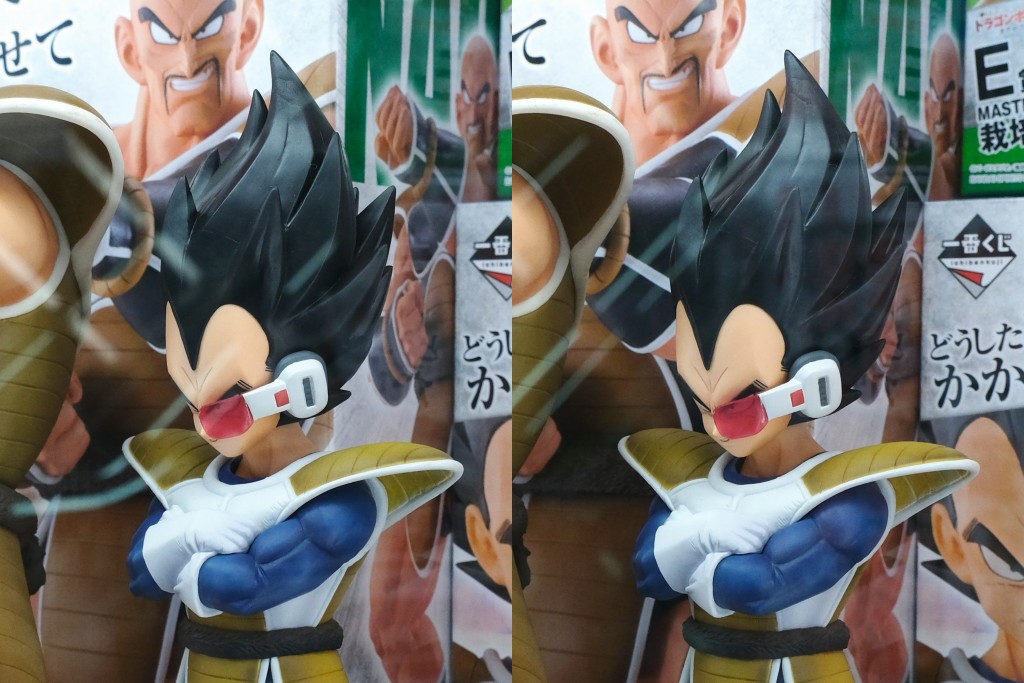 一番くじ ドラゴンボール EX 天下分け目の超決戦!! A賞 ベジータ