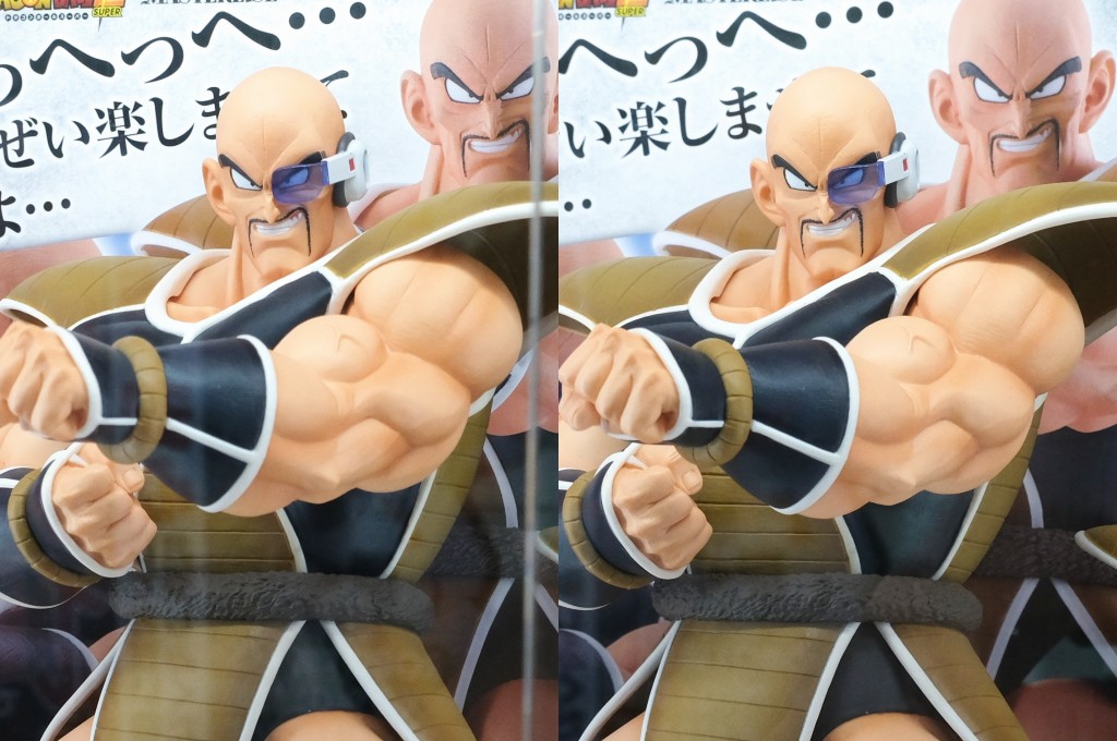一番くじ ドラゴンボール EX 天下分け目の超決戦!! B賞 ナッパ