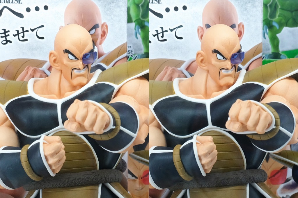 一番くじ ドラゴンボール EX 天下分け目の超決戦!! B賞 ナッパ