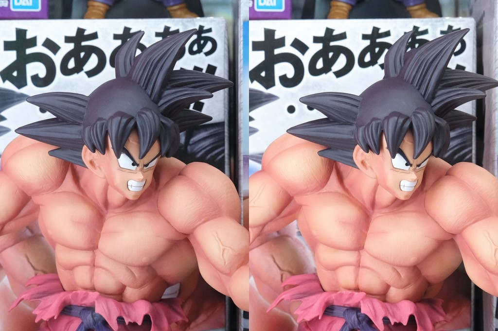 一番くじ ドラゴンボール EX 天下分け目の超決戦!! C賞 孫悟空(3倍界王拳)