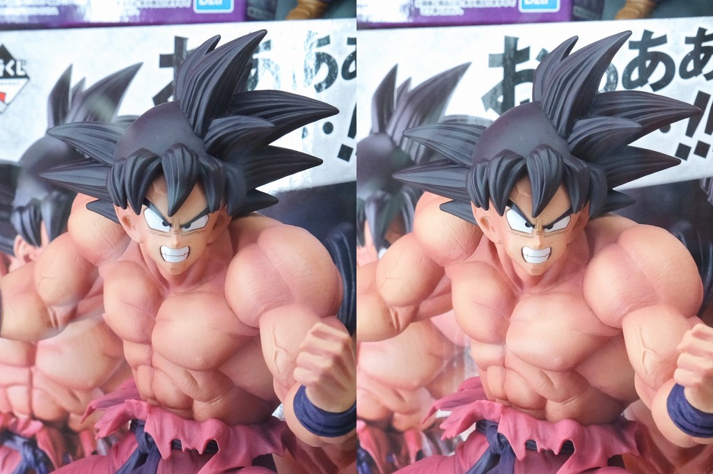 一番くじ ドラゴンボール EX 天下分け目の超決戦!! C賞 孫悟空(3倍界王拳)