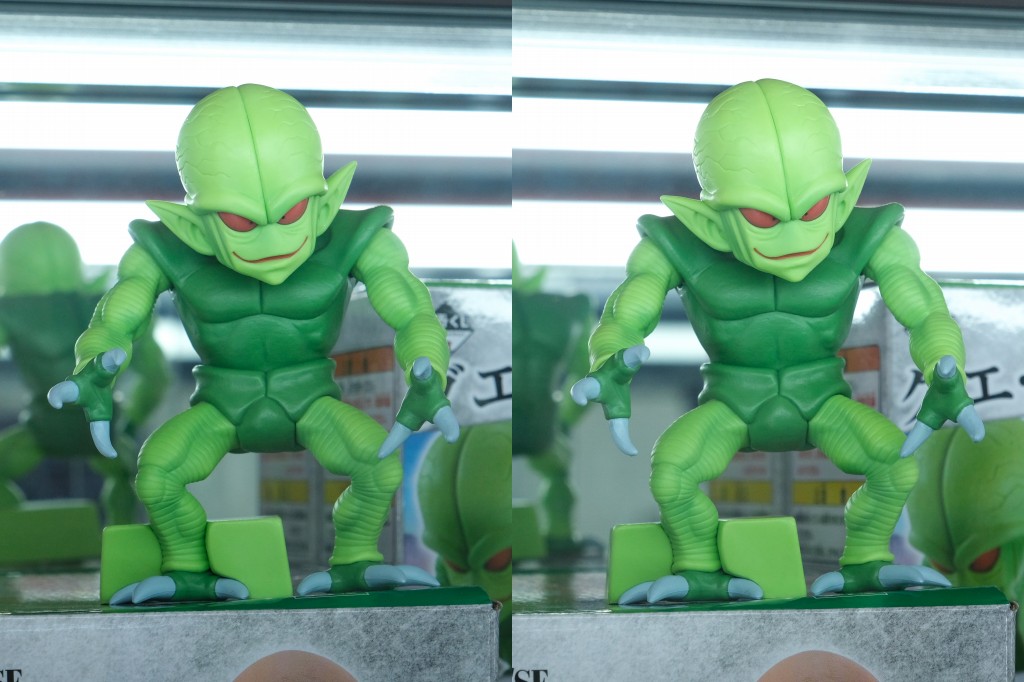一番くじ ドラゴンボール EX 天下分け目の超決戦!! E賞 栽培マン