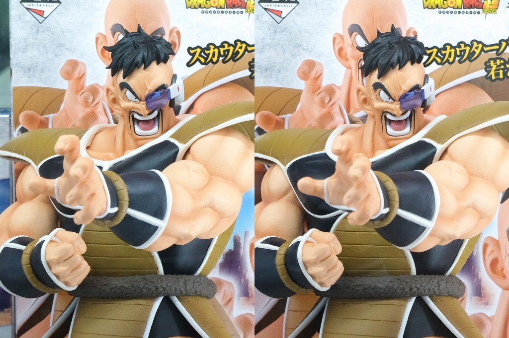一番くじ ドラゴンボール EX 天下分け目の超決戦!! ラストワン賞 ナッパ(ラストワンver.)