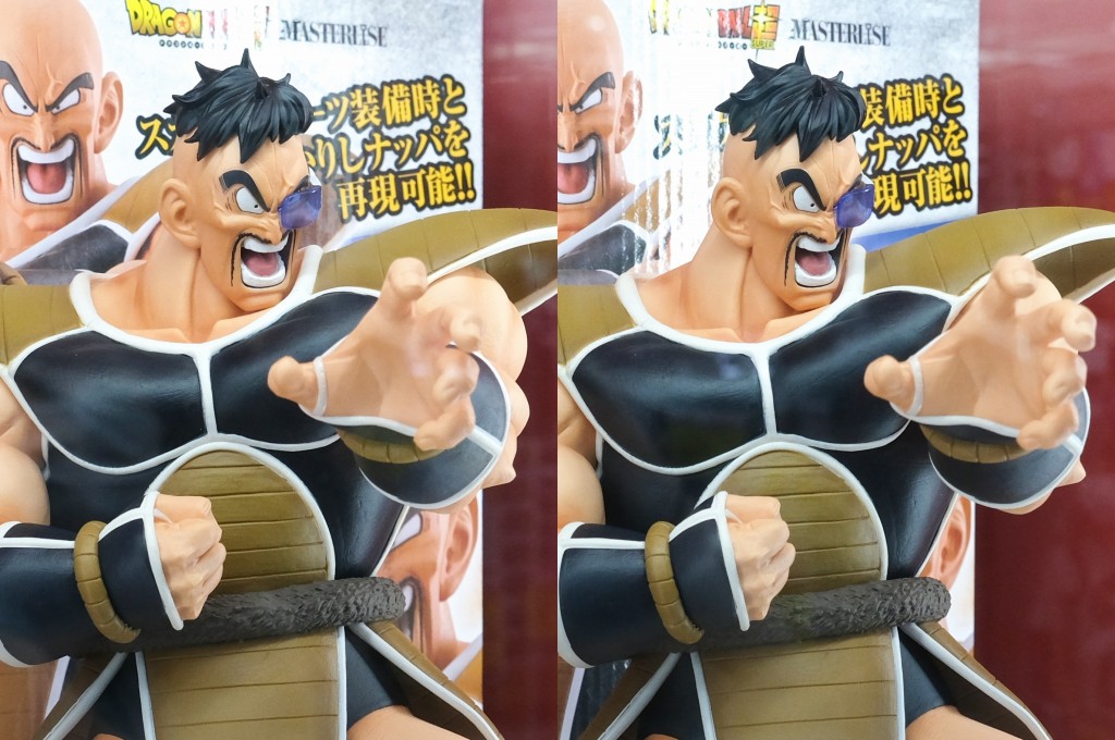 一番くじ ドラゴンボール EX 天下分け目の超決戦!! ラストワン賞 ナッパ(ラストワンver.)